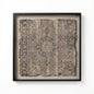 The "Kashan" Framed Textile Fragment - Charcoal & Ash